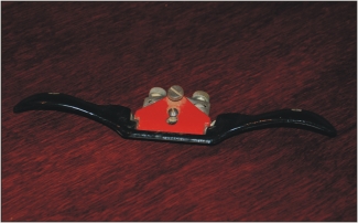 �ltiszt�t� gyalu.